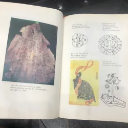 Bách khoa tri thức phổ thông - Bách khoa toàn thư, Tra cứu 1045321