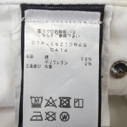 Quần jeans PT TORINO - Hàng hiệu Authentic 884256