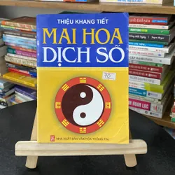 Sách Mai Hoa Dịch Số-Thiệu Khang Tiết
