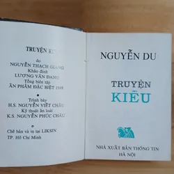 NGUYỄN DU - TRUYỆN KIỀU (XB 1988) 562269
