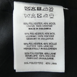 Dries Van Noten Váy 646599