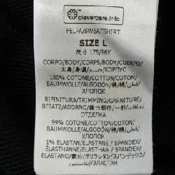 Áo khoác nỉ STELLA MCCARTNEY Sunshine Hoodie 632567