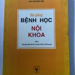 BÀI GIẢNG BỆNH HỌC NỘI KHOA - 305 TRANG, NXB: 1997