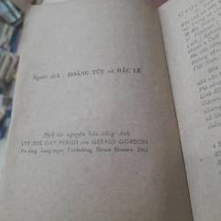 Giêrơn Godơn - HÃY ĐỂ NGÀY ẤY LỤI TÀN 474607