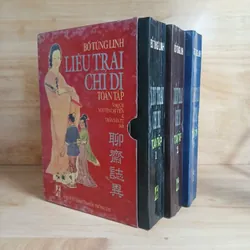 Liêu Trai Chí Dị Toàn Tập (Bộ Hộp 3 Tập) - Bồ Tùng Linh