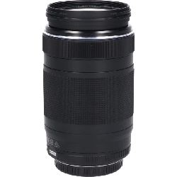 MZD ED75-300mm F4.8-6.7II - Hàng hiệu Authentic 880322