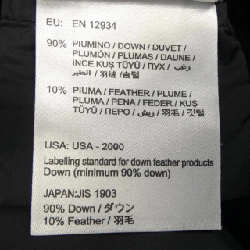 Áo khoác lông vũ MONCLER BADETE 631491