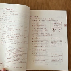 [2hand] Combo sách Minano nihongo Trung cấp bản tiếng Nhật - dã sử dụng 494065