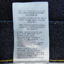 Bottega Veneta BOTTEGA VENETA 618452 VF4O0 Jeans 650381