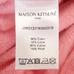 【Mã giảm giá】Maison Kitsune MAISON KITSUNE Quần 649478