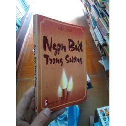 Ngọn bút trong sương - Siêu Hải 2009 VAVO-AK18