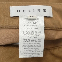 【Mã giảm giá】Chân váy CELINE 653526