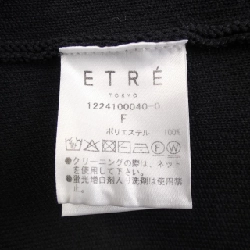 Áo khoác dài ETRE TOKYO - Hàng hiệu Authentic 814255