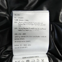 Moncler Genius Áo gile - Hàng hiệu Authentic 896259