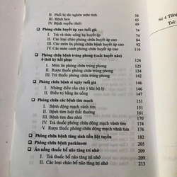 MÓN ĂN BÀI THUỐC BỒI DƯỠNG SỨC KHỎE  - 220 trang, nxb: 2009 361071