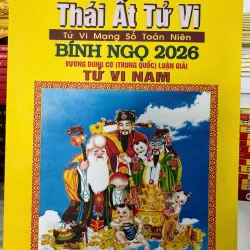 S51. THÁI ẤT TỬ VI NAM 2026