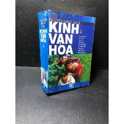 Kính vạn hoa Nguyễn Nhật Ánh năm 2007 mới 80% ố vàng HCM1611