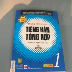Tiếng hàn tổng hợp dành cho người việt nam, sơ cấp 1