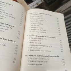 Mười Sáu Hoàng Đế Triều Minh- Vương Thiên Hữu 1025665