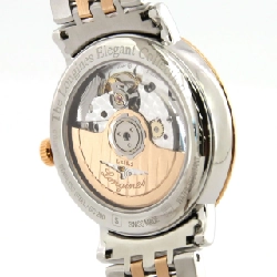 Longines Elegant PG Combi･12P L4.810.5.57.7 SSxGP Tự động - Hàng hiệu Chính hãng 880997