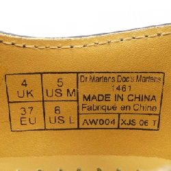Giày Dr. Martens - Hàng hiệu Authentic 830560