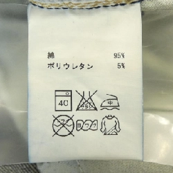 Quần jeans GLAMB - Hàng hiệu Authentic 883129