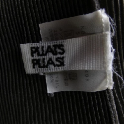 Pleats Please PLEATS PLEASE PP31-FK403 Áo - Hàng hiệu Chính hãng 773421