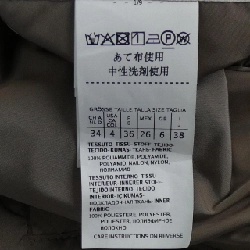 Max Mara 902113 THE CUBE Áo khoác - Hàng hiệu Chính hãng 823379