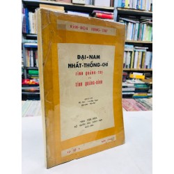 Đại Nam Nhất Thống Chí Quảng Trị & Quảng Bình - dịch giả Nguyễn Taọ