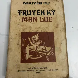 Truyền Kỳ Mạn Lục - Nguyễn Dữ