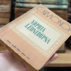 Nữ nhà giáo Nga tận tâm Sofia Leonidovna Korchikova 711625