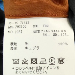 Bộ đồ Paul Smith - Hàng hiệu Chính hãng 903627