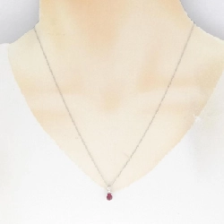 Dây chuyền Ruby 0.60CT - Hàng hiệu Chính hãng 861191