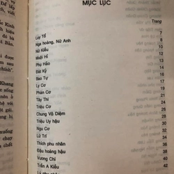 Sách Các bà hoàng phi Trung Quốc - Long Cương, Khổng Đức dịch Việt ngữ 306658