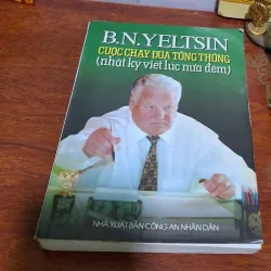 B.N. Yelsin cuộc chạy đua Tổng thống