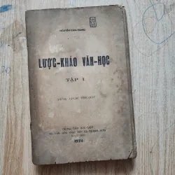 Lược khảo văn học tập I | nguyễn văn trung | 1974 | tình trạng như hình chụp 