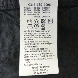 ヴィズヴィム VISVIM 0317105013008 Áo khoác - Hàng hiệu Authentic 809253