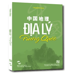 Địa lí Trung Quốc - Trịnh Bình