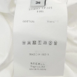 【Khuyến mãi】SEEALL Top 646556