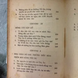 CỬA KHỔNG - KIM ĐỊNH 708185