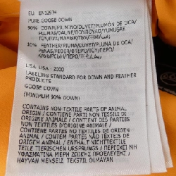 MONCLER GRENOBLE ARCESAZ Áo khoác lông - Hàng hiệu Chính hãng 887446