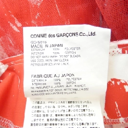 COMME des GARCONS GO-S016 Váy - Hàng hiệu Chính hãng 821088