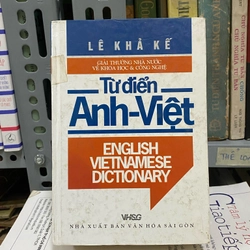 TỪ ĐIỂN ANH - VIỆT (Lê Khả Kế)