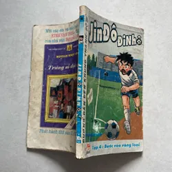 Jindodinho - Truyện lẻ ghép bộ 589936