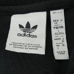 Áo khoác ADIDAS - Hàng hiệu Chính hãng 884897