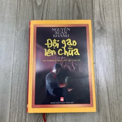 Đội gạo lên chùa - nguyễn xuân khánh. 999
