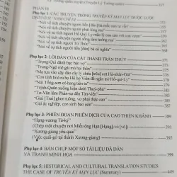 PHIÊN DỊCH HỌC LỊCH SỬ - VĂN HOÁ TRƯỜNG HỢP TRUYỀN KỲ MẠN LỤC 698299
