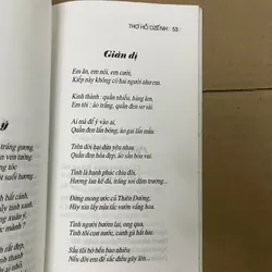 Hồ Dzenh    569202