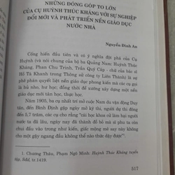 THÂN THẾ VÀ SỰ NGHIỆP CỤ HUỲNH THÚC KHÁNG (1876 - 1947) 335262