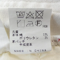 ジョセフアブード JOSEPH ABBOUD PP JL CS 0118 Quần - Hàng hiệu Authentic 811149